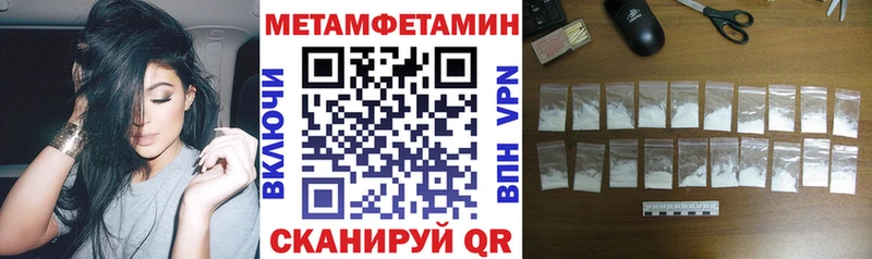 дарнет шоп  Юрга  Amphetamine Premium 