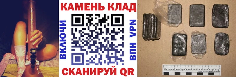 ГАШ индика сатива  хочу   OMG зеркало  Юрга 