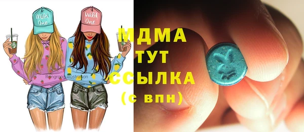 spice Абдулино