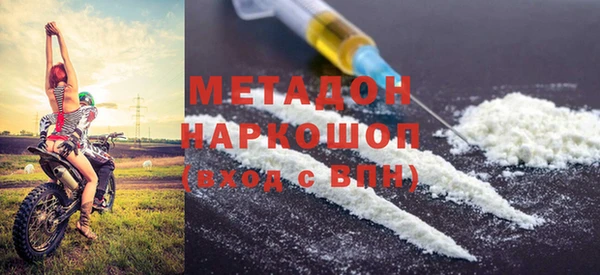 экстази Алексин