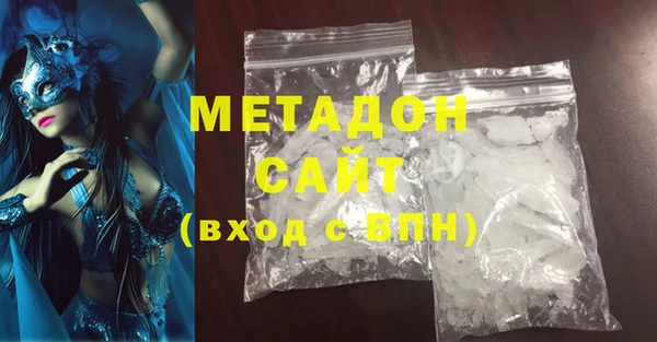 экстази Алексин