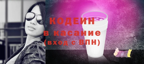 экстази Алексин