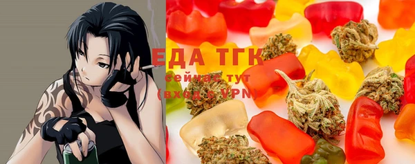 дмт Абинск