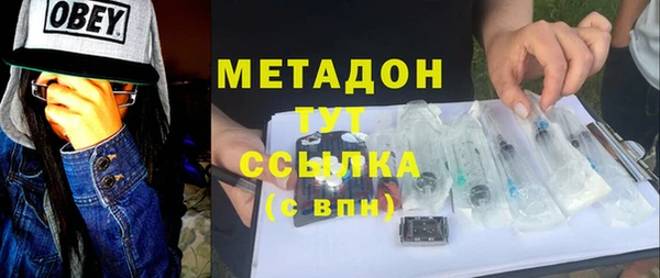 гашик Алзамай