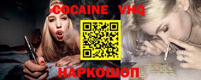герыч Пыть-Ях