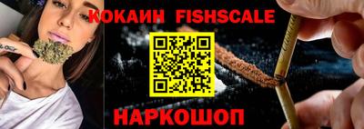 ГАЛЛЮЦИНОГЕННЫЕ ГРИБЫ Пушкино
