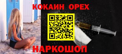 jwh Пугачёв