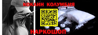 ГАЛЛЮЦИНОГЕННЫЕ ГРИБЫ Пушкино