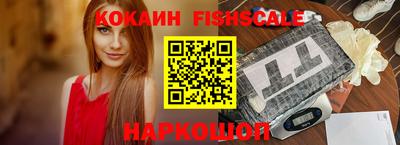 герыч Пыть-Ях