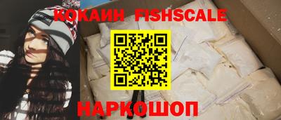 ГАЛЛЮЦИНОГЕННЫЕ ГРИБЫ Пушкино