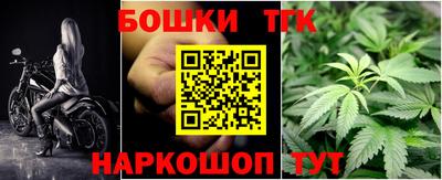 jwh Пугачёв