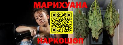 jwh Пугачёв