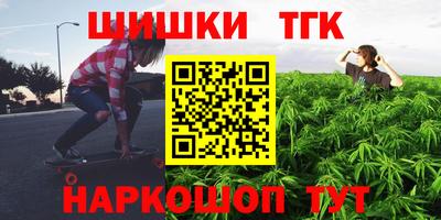 jwh Пугачёв