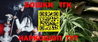 ГАЛЛЮЦИНОГЕННЫЕ ГРИБЫ Пушкино
