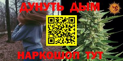jwh Пугачёв