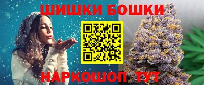 ГАЛЛЮЦИНОГЕННЫЕ ГРИБЫ Пушкино