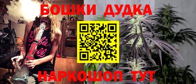 jwh Пугачёв