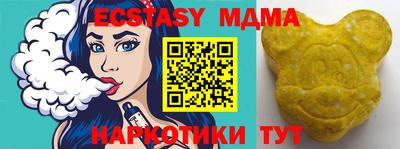 jwh Пугачёв