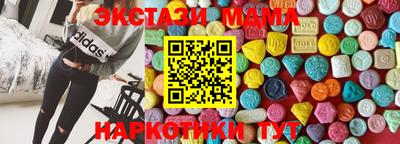 jwh Пугачёв