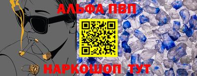ГАЛЛЮЦИНОГЕННЫЕ ГРИБЫ Пушкино