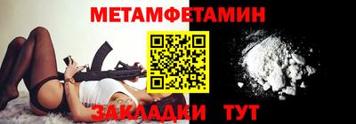ГАЛЛЮЦИНОГЕННЫЕ ГРИБЫ Пушкино