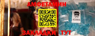 jwh Пугачёв