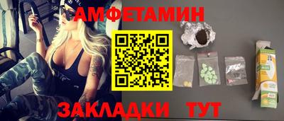 ешки Тавда