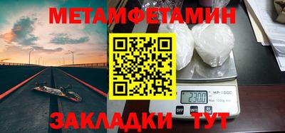 ГАЛЛЮЦИНОГЕННЫЕ ГРИБЫ Пушкино