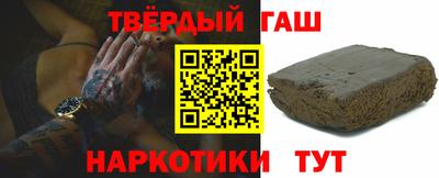jwh Пугачёв