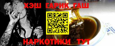 jwh Пугачёв