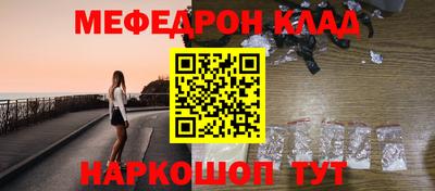 герыч Пыть-Ях