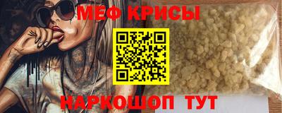 jwh Пугачёв