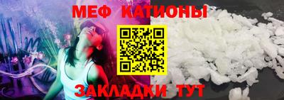 ГАЛЛЮЦИНОГЕННЫЕ ГРИБЫ Пушкино