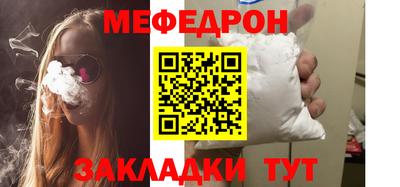 jwh Пугачёв